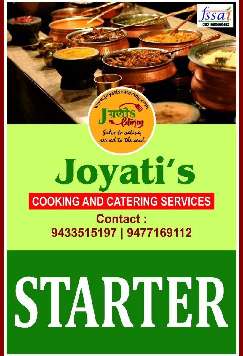 WhatsApp Image 2024-03-21 at 2.15.05 AM